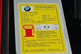 2014款宝马4系Coupe