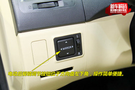 2009款中华骏捷FSV实拍