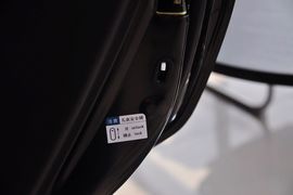 2013款比亚迪S6白金版2.0L手动尊贵型