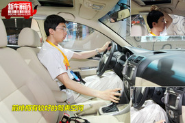 2009款中华骏捷FSV实拍