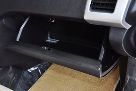 2013款比亚迪S6白金版2.0L手动尊贵型