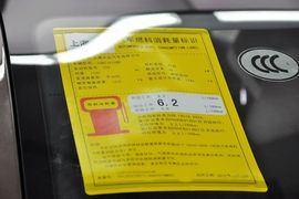 2013款大众朗行1.6L手动舒适型