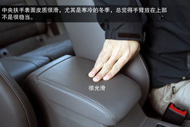 2014款一汽-大众高尔夫7