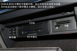 2014款一汽-大众高尔夫7
