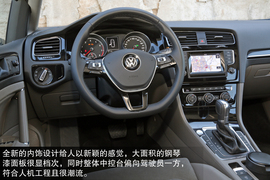 2014款一汽-大众高尔夫7