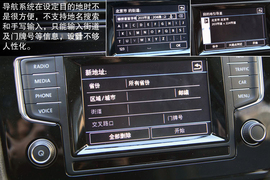 2014款一汽-大众高尔夫7