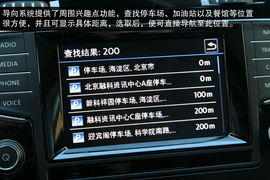 2014款一汽-大众高尔夫7