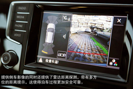 2014款一汽-大众高尔夫7