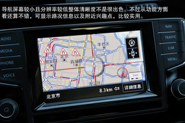 2014款一汽-大众高尔夫7