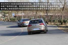 2014款一汽-大众高尔夫7