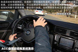 2014款一汽-大众高尔夫7