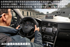 2014款一汽-大众高尔夫7