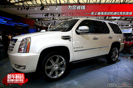 2009款凯迪拉克凯雷德混合动力新车解码