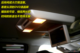 2009款凯迪拉克凯雷德混合动力新车解码