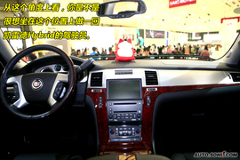 2009款凯迪拉克凯雷德混合动力新车解码