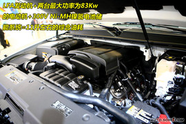 2009款凯迪拉克凯雷德混合动力新车解码