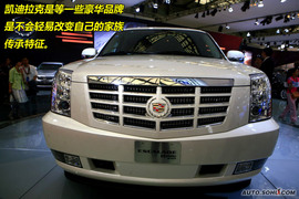 2009款凯迪拉克凯雷德混合动力新车解码