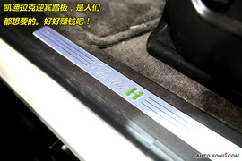 2009款凯迪拉克凯雷德混合动力新车解码