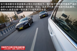 五款百万元豪华轿车性能测试图解用图