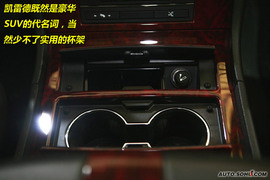 2009款凯迪拉克凯雷德混合动力新车解码