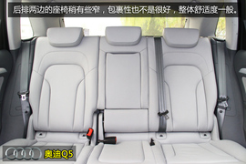 奥迪Q5进取型深度体验