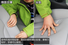 奥迪Q5进取型深度体验