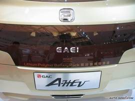 A-HEV概念
