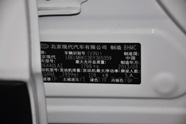 2013款现代ix35