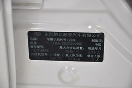 2013款起亚秀尔1.6L