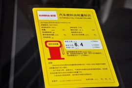 2013款起亚秀尔1.6L