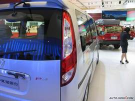 福田蒙派克09上海车展实拍