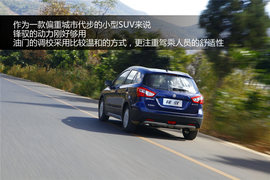 2014款长安铃木锋驭1.6L手动精英型试驾