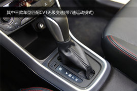 2014款长安铃木锋驭1.6L手动精英型试驾