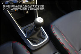 2014款长安铃木锋驭1.6L手动精英型试驾