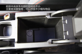 2014款长安铃木锋驭1.6L手动精英型试驾