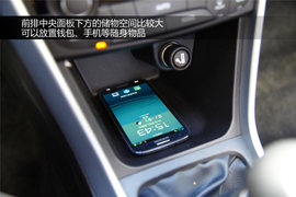 2014款长安铃木锋驭1.6L手动精英型试驾