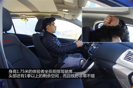 2014款长安铃木锋驭1.6L手动精英型试驾