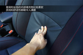 2014款长安铃木锋驭1.6L手动精英型试驾