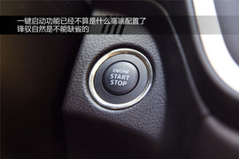 2014款长安铃木锋驭1.6L手动精英型试驾
