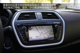 2014款长安铃木锋驭1.6L手动精英型试驾