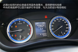 2014款长安铃木锋驭1.6L手动精英型试驾