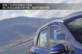 2014款长安铃木锋驭1.6L手动精英型试驾