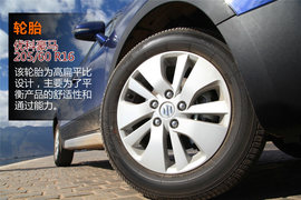 2014款长安铃木锋驭1.6L手动精英型试驾