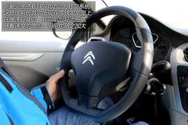 试驾雪铁龙全新爱丽舍手动舒适型