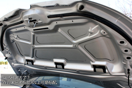 试驾雪铁龙全新爱丽舍手动舒适型