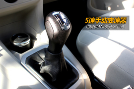 试驾雪铁龙全新爱丽舍手动舒适型