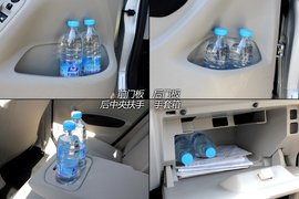 试驾雪铁龙全新爱丽舍手动舒适型