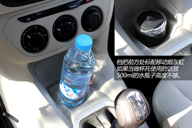 试驾雪铁龙全新爱丽舍手动舒适型