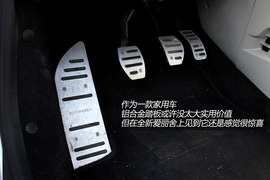 试驾雪铁龙全新爱丽舍手动舒适型