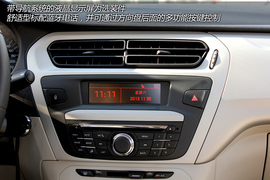 试驾雪铁龙全新爱丽舍手动舒适型